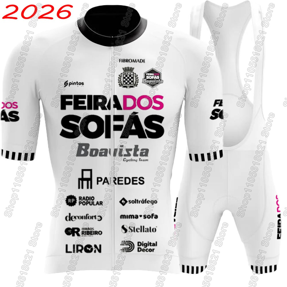 Mountain Biking Uniform - งานแสดงสินค้าเฟีย ดอส โซฟาส์ - โบอาวิสต้า 2026