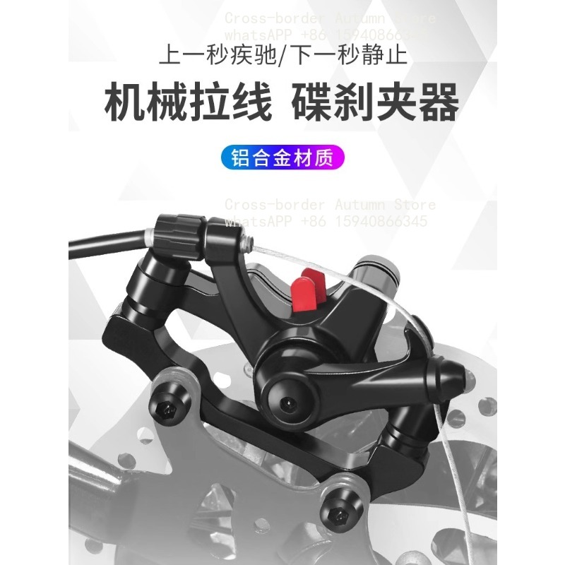 สำหรับจักรยานเสือภูเขา Phoenix - Mountain Biking Phoenix บทวิจารณ์และราคา
