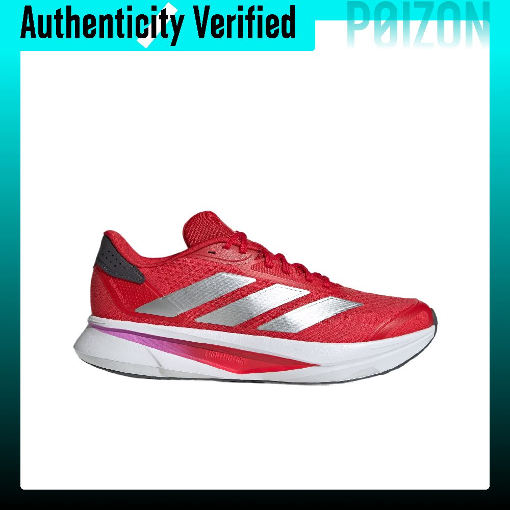 รองเท้าวิ่ง Adidas DURAMO SL 2 - Adidas Shoes Duramo Sl บทวิจารณ์และราคา