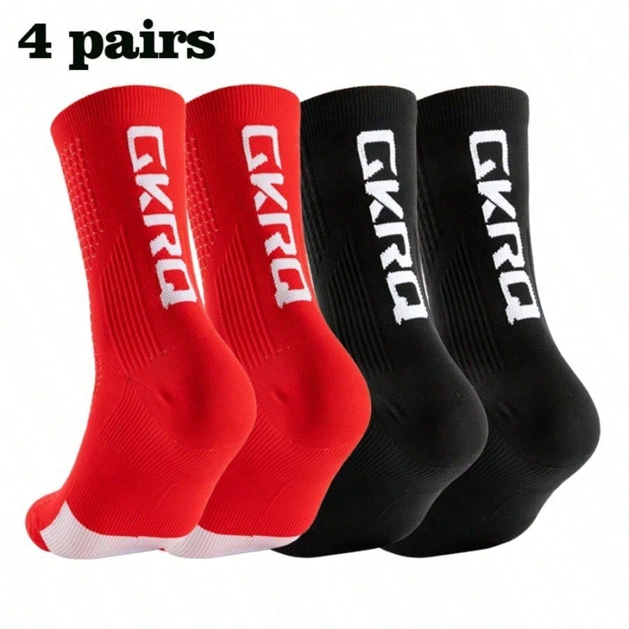 ถุงเท้าปั่นจักรยานสไตล์ใหม่ 4  - Mountain Biking Socks บทวิจารณ์และราคา