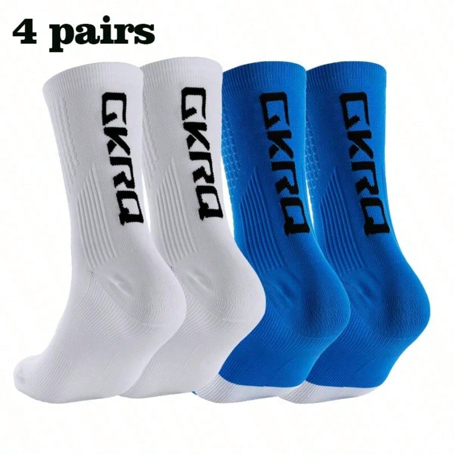 ถุงเท้าปั่นจักรยานสไตล์ใหม่ 4  - Mountain Biking Socks บทวิจารณ์และราคา