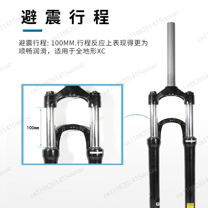 โช้คหน้า XCM ขนาด 26 นิ้ว 27.5 - Xcm Mountain Biking บทวิจารณ์และราคา