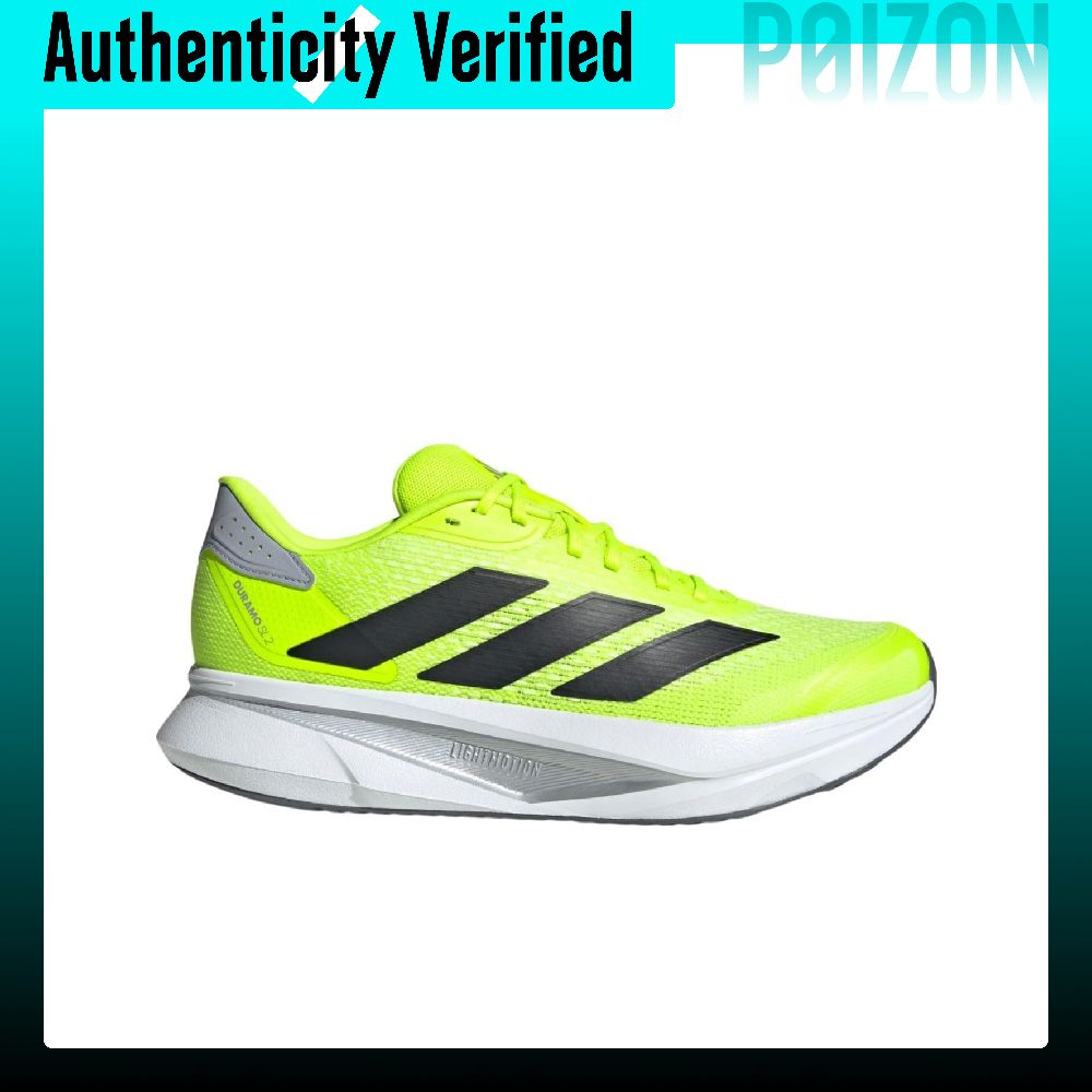 รองเท้าวิ่ง Adidas DURAMO SL 2 - Adidas Shoes Duramo Sl บทวิจารณ์และราคา